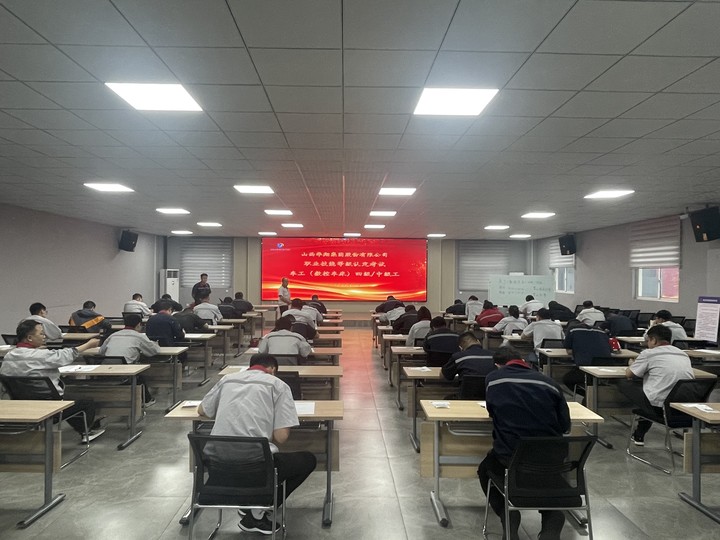 首批！職業(yè)技能等級(jí)自主評(píng)價(jià)成功開展