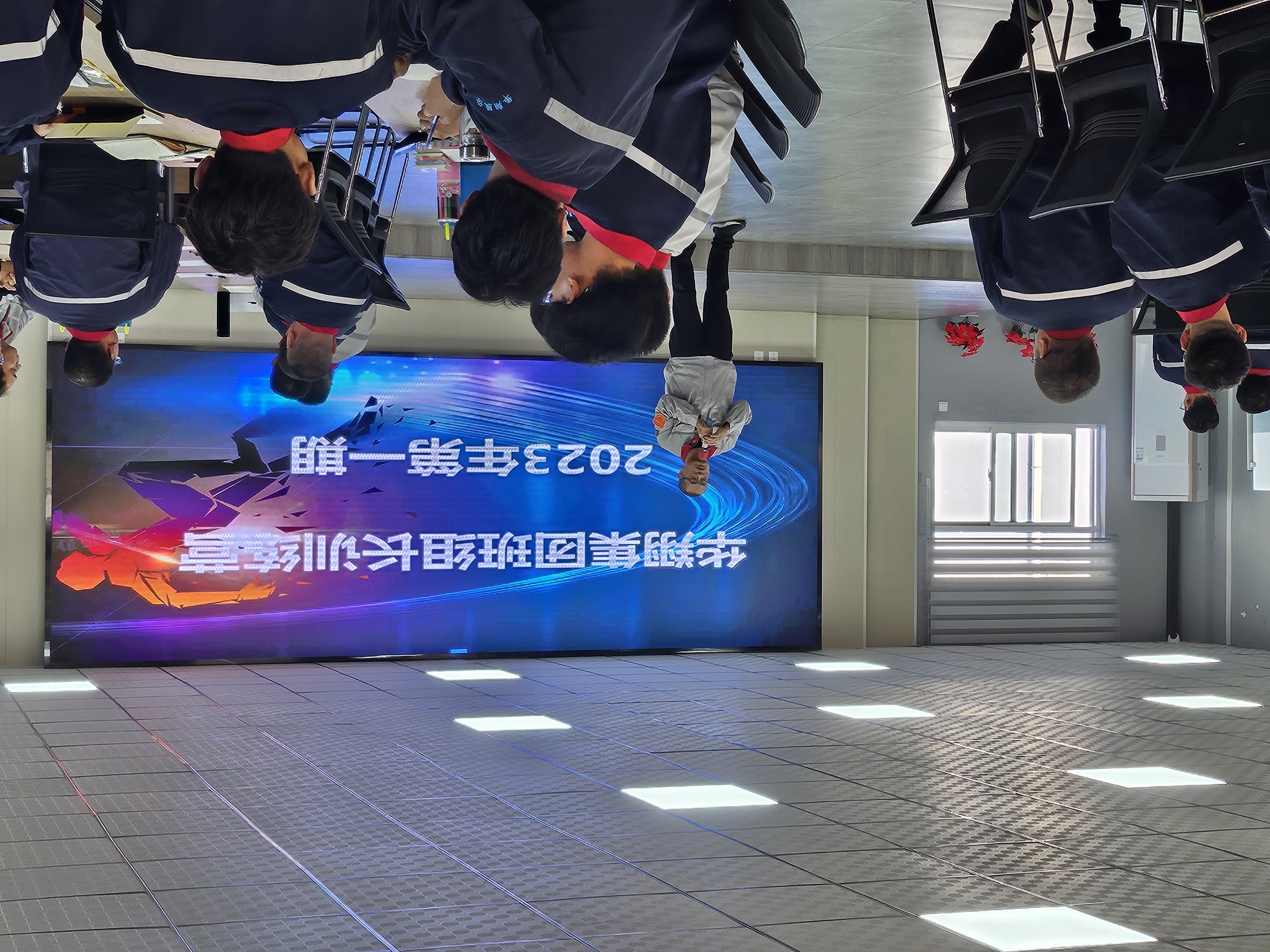 華翔集團(tuán)班組長訓(xùn)練營2023年第一期開營啦！