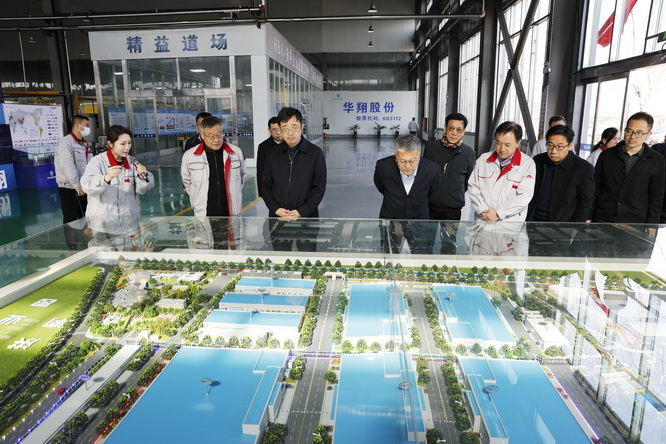 協同育人，共贏未來 ——山西電子科技學院與山西華翔集團股份有限公司共育英才